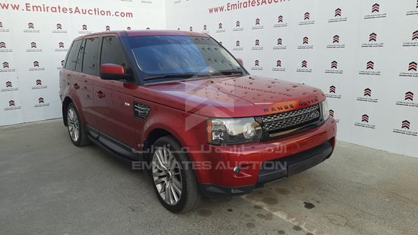 Photo 8 VIN: SALLSAAD4CA751935 - RANGE ROVER HSE 