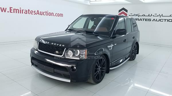 Photo 5 VIN: SALLSAAD4CA756457 - RANGE ROVER HSE 