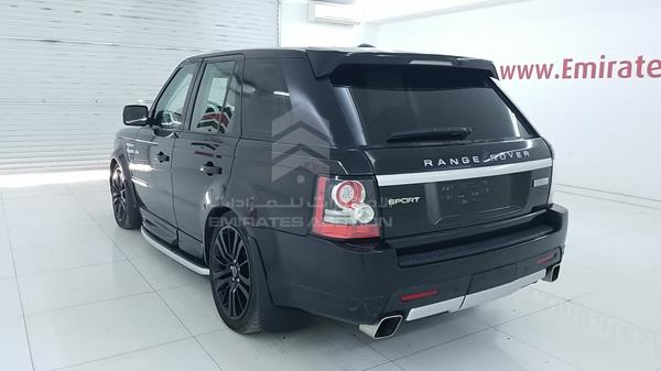 Photo 6 VIN: SALLSAAD4CA756457 - RANGE ROVER HSE 