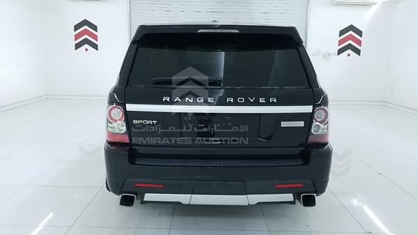 Photo 7 VIN: SALLSAAD4CA756457 - RANGE ROVER HSE 