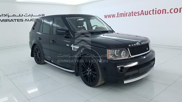 Photo 9 VIN: SALLSAAD4CA756457 - RANGE ROVER HSE 