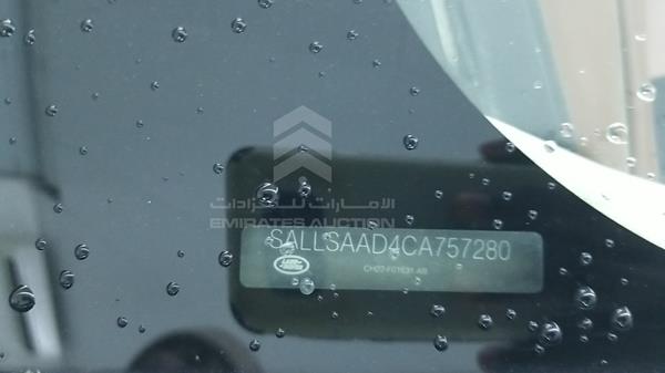 Photo 3 VIN: SALLSAAD4CA757280 - RANGE ROVER SPORT 