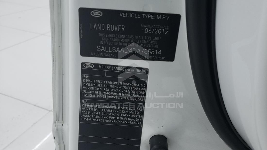 Photo 3 VIN: SALLSAAD4DA765814 - RANGE ROVER 