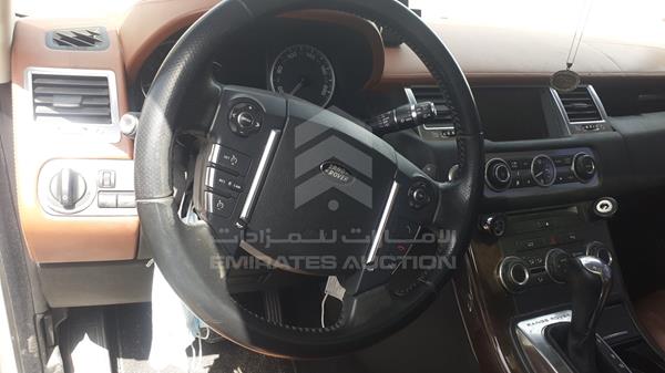 Photo 11 VIN: SALLSAAD4DA769231 - LAND ROVER RANGE ROVER 