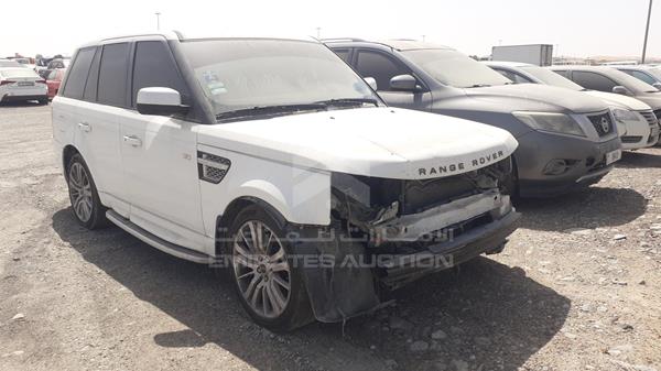 Photo 7 VIN: SALLSAAD4DA769231 - LAND ROVER RANGE ROVER 