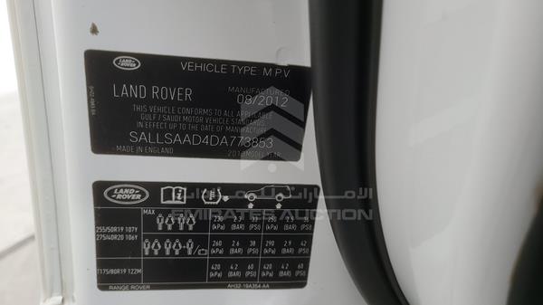 Photo 2 VIN: SALLSAAD4DA773853 - RANGE ROVER SPORT 