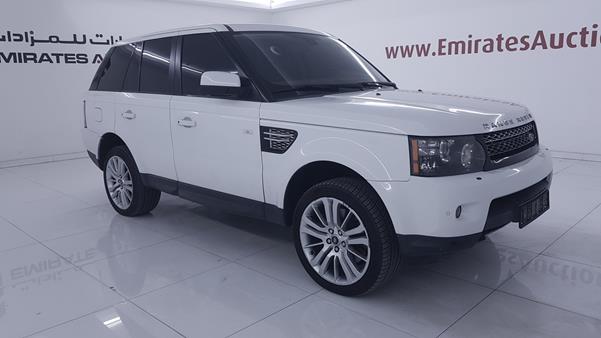 Photo 9 VIN: SALLSAAD4DA791244 - RANGE ROVER HSE 