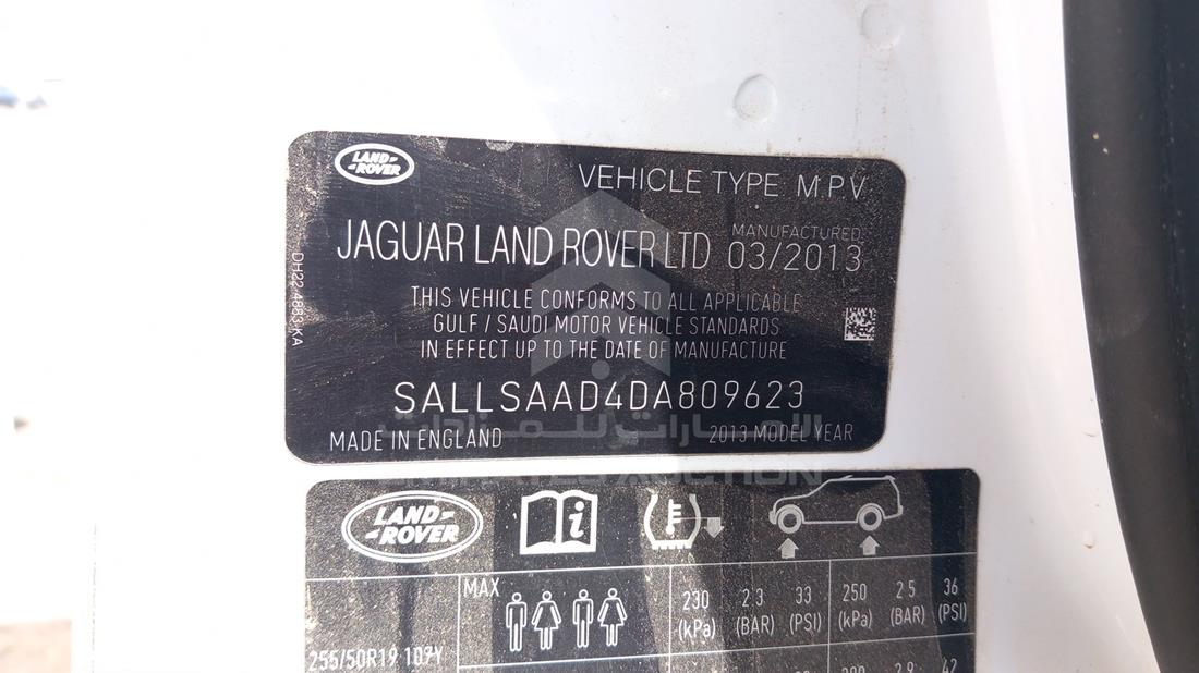 Photo 2 VIN: SALLSAAD4DA809623 - RANGE ROVER 