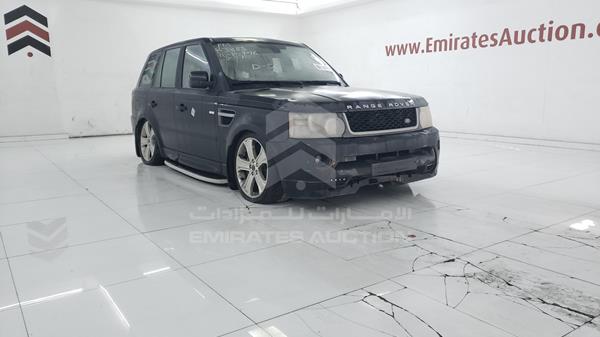 Photo 6 VIN: SALLSAAE4AA234067 - RANGE ROVER SPORT 