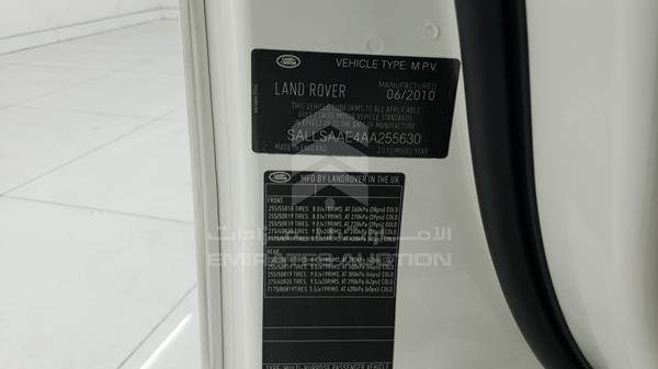 Photo 3 VIN: SALLSAAE4AA255630 - RANGE ROVER 4.4 