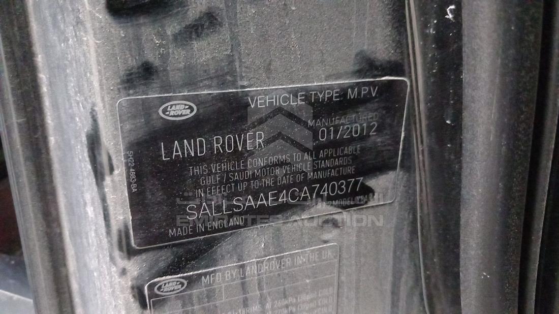 Photo 4 VIN: SALLSAAE4CA740377 - RANGE ROVER 