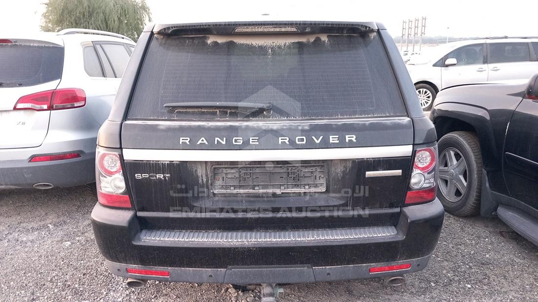 Photo 7 VIN: SALLSAAE4CA740377 - RANGE ROVER 