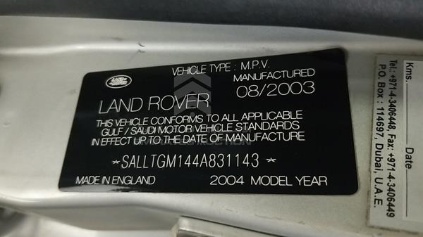 Photo 2 VIN: SALLTGM144A831143 - LAND ROVER DISCOVERY 