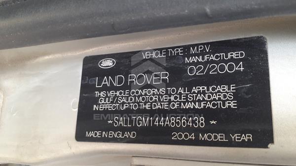 Photo 2 VIN: SALLTGM144A856438 - LAND ROVER DISCOVERY 