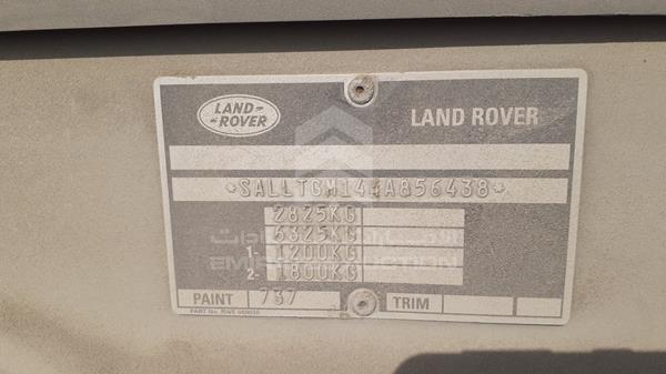 Photo 3 VIN: SALLTGM144A856438 - LAND ROVER DISCOVERY 