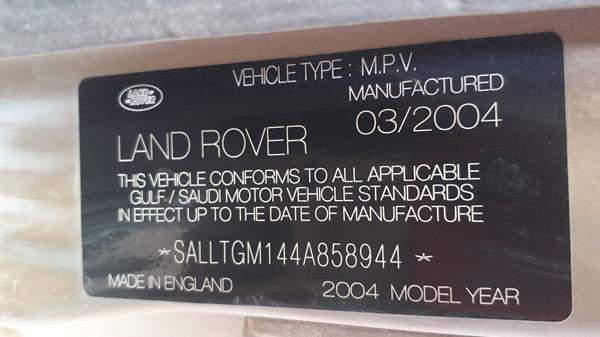 Photo 1 VIN: SALLTGM144A858944 - LAND ROVER DISCOVERY 