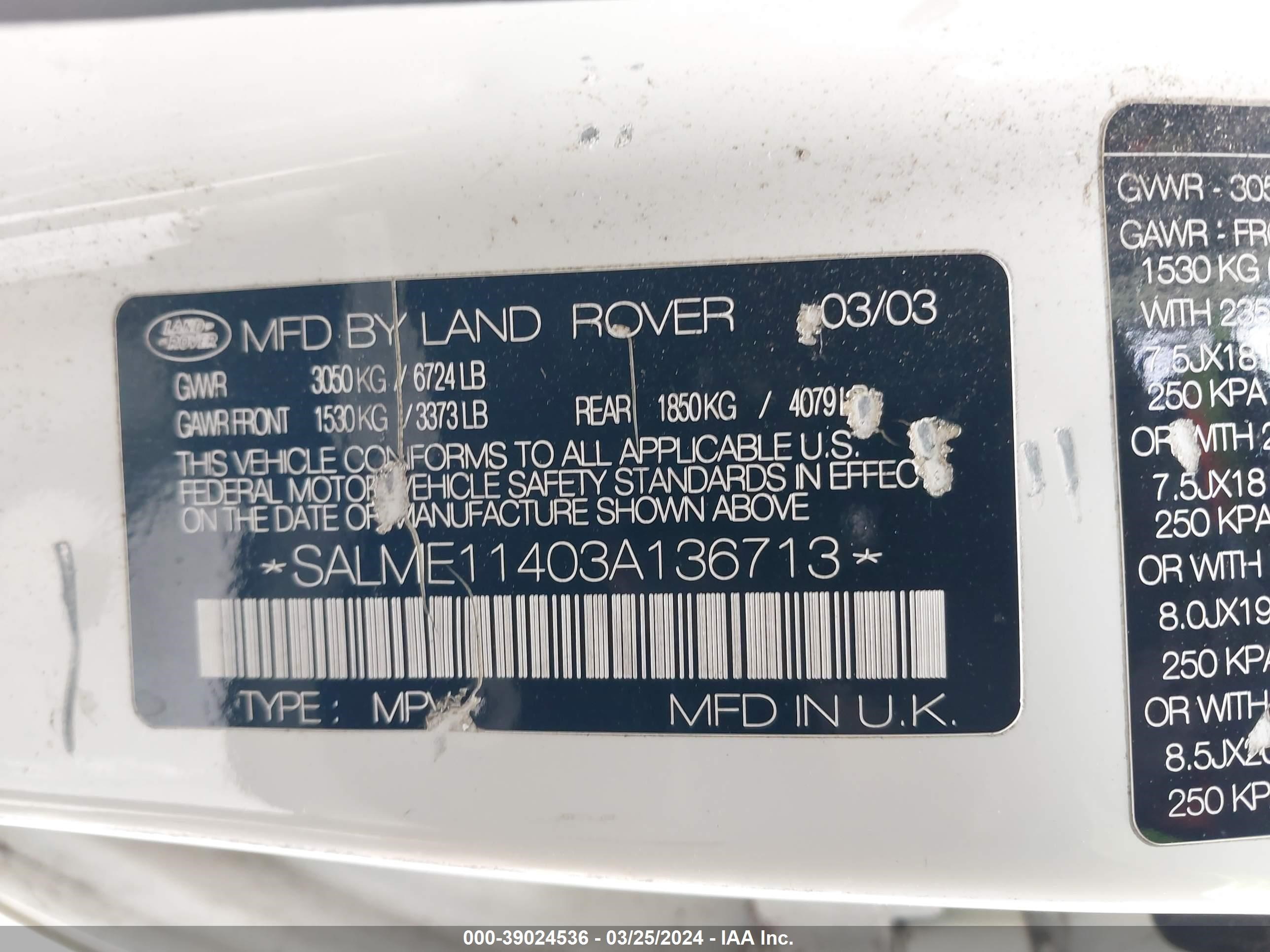 Photo 8 VIN: SALME11403A136713 - LAND ROVER RANGE ROVER 