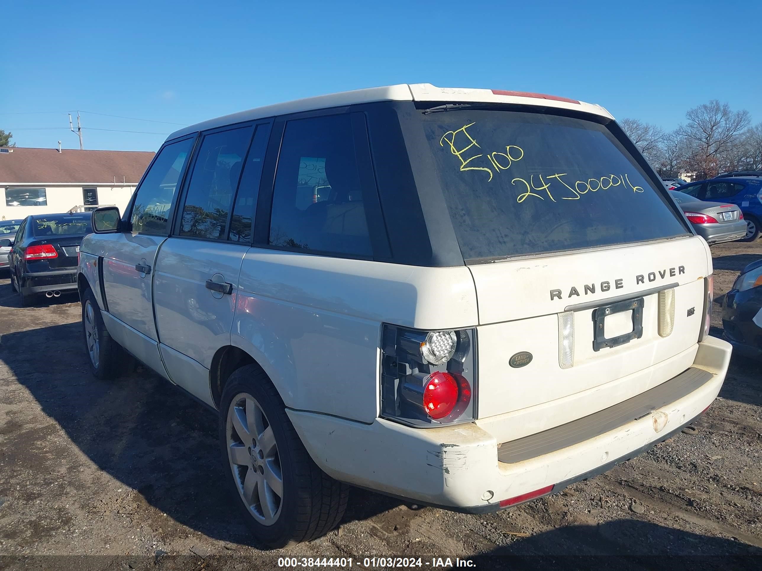 Photo 2 VIN: SALME11423A117094 - LAND ROVER RANGE ROVER 