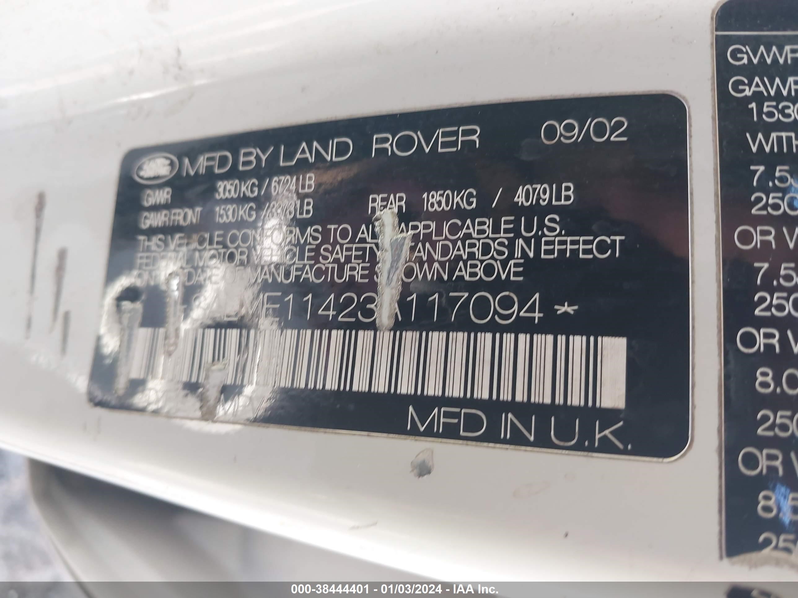 Photo 8 VIN: SALME11423A117094 - LAND ROVER RANGE ROVER 