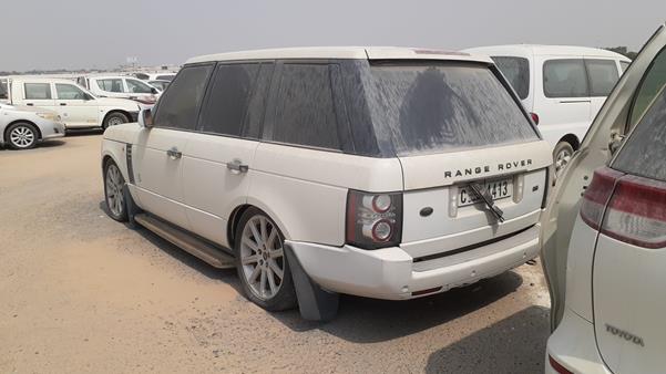 Photo 3 VIN: SALME11423A138320 - RANGE ROVER HSE 