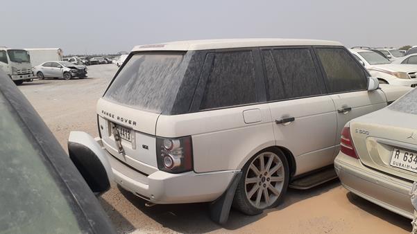 Photo 5 VIN: SALME11423A138320 - RANGE ROVER HSE 