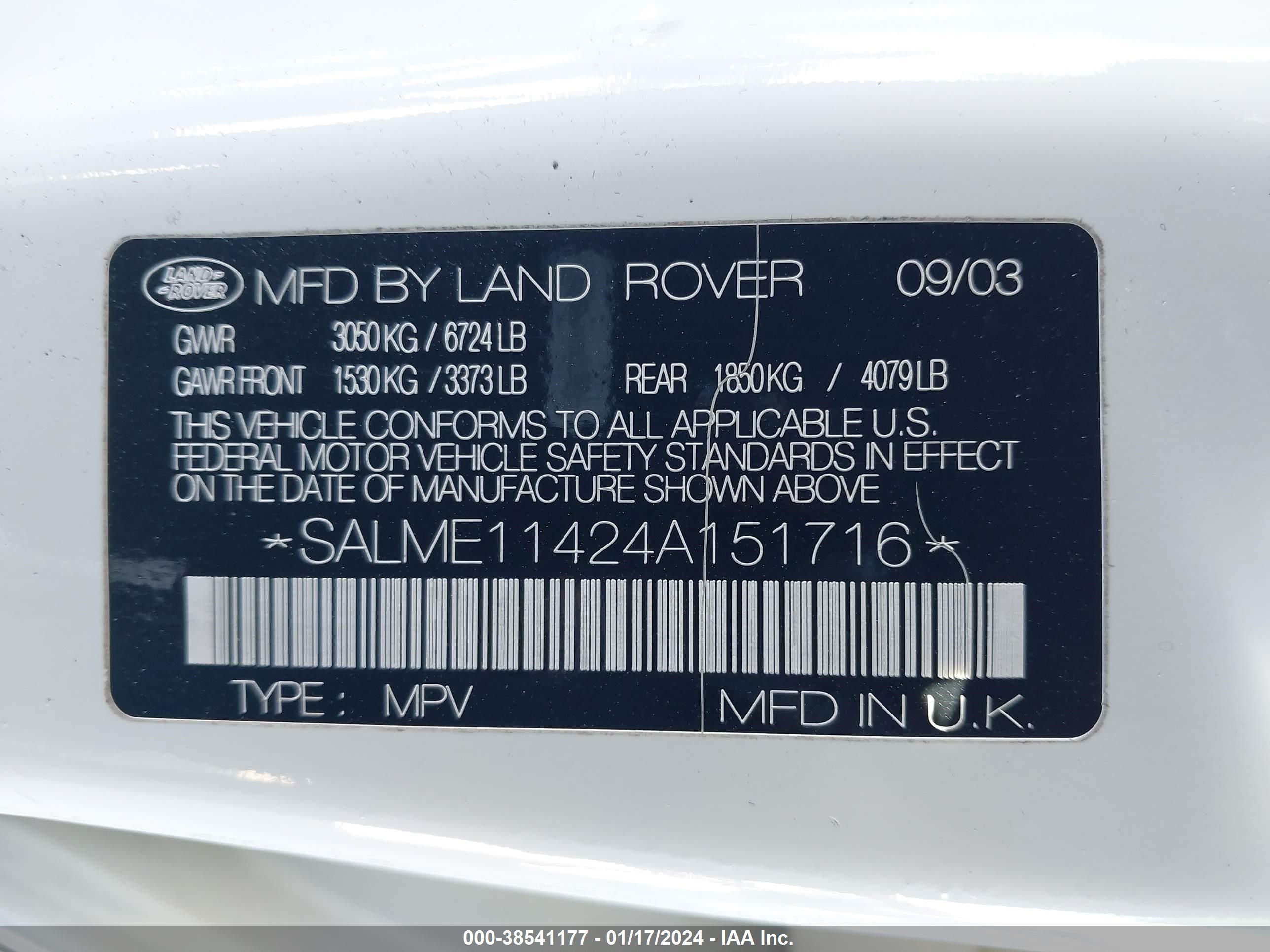 Photo 8 VIN: SALME11424A151716 - LAND ROVER RANGE ROVER 