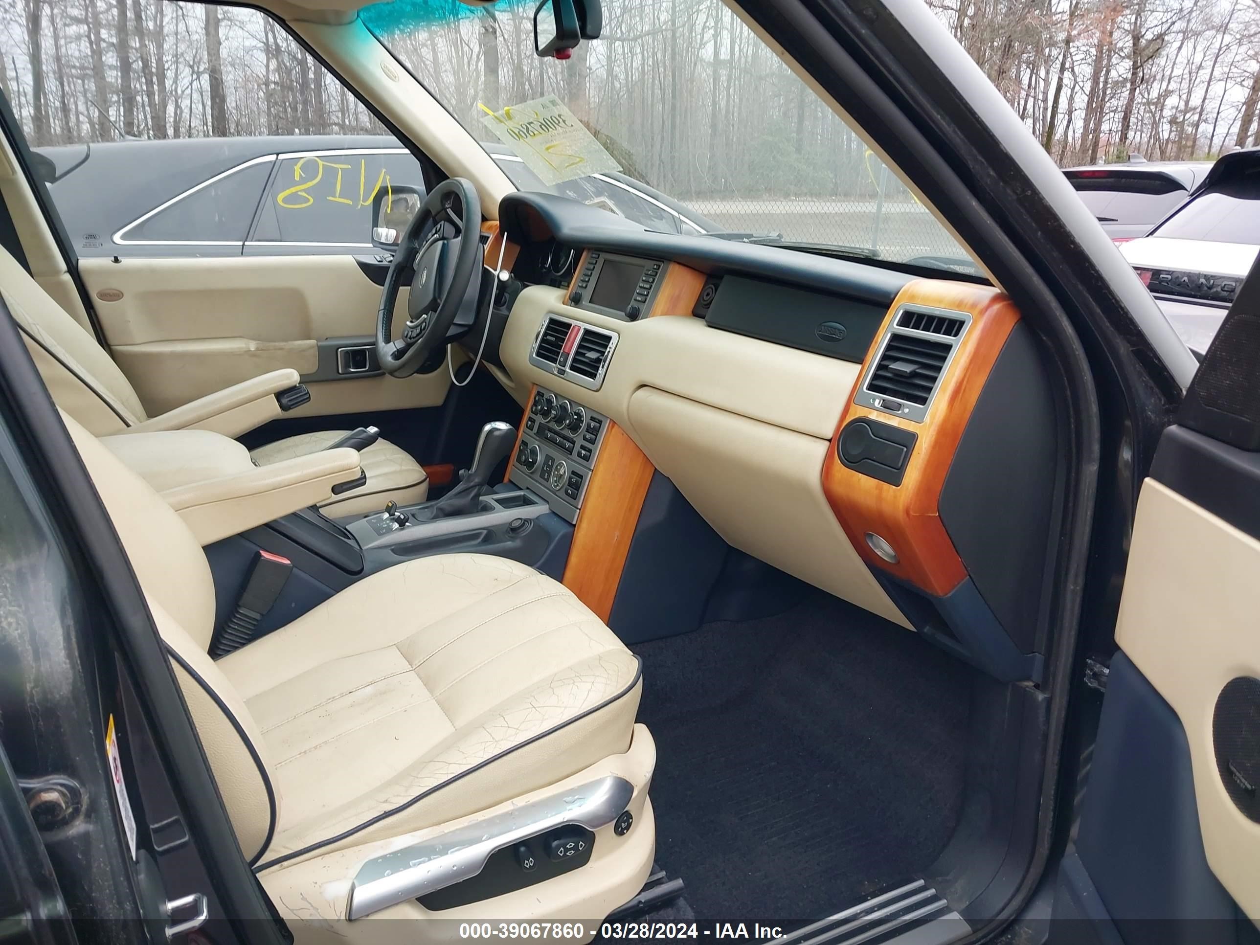 Photo 5 VIN: SALME11433A121333 - LAND ROVER RANGE ROVER 