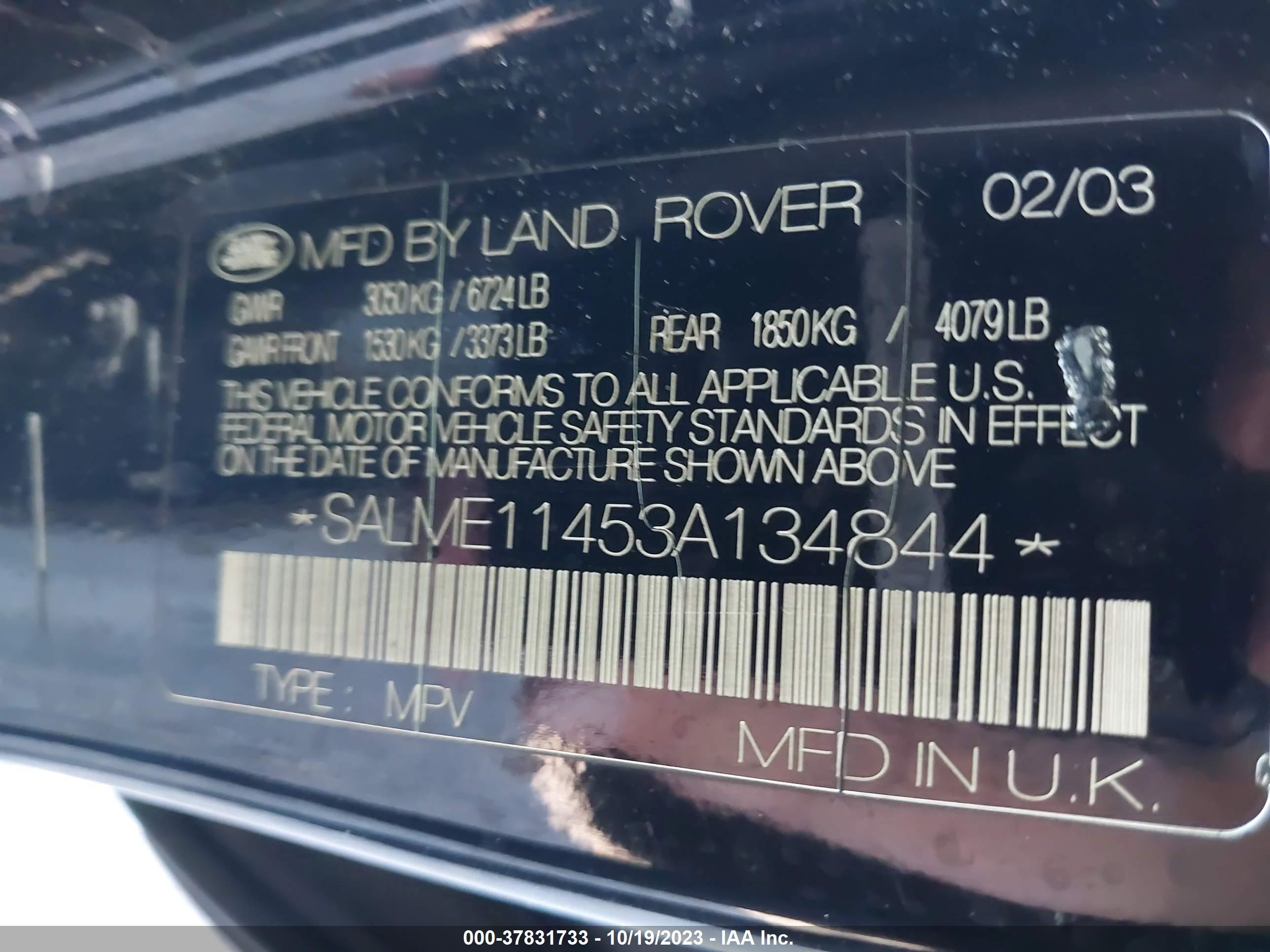 Photo 8 VIN: SALME11453A134844 - LAND ROVER RANGE ROVER 