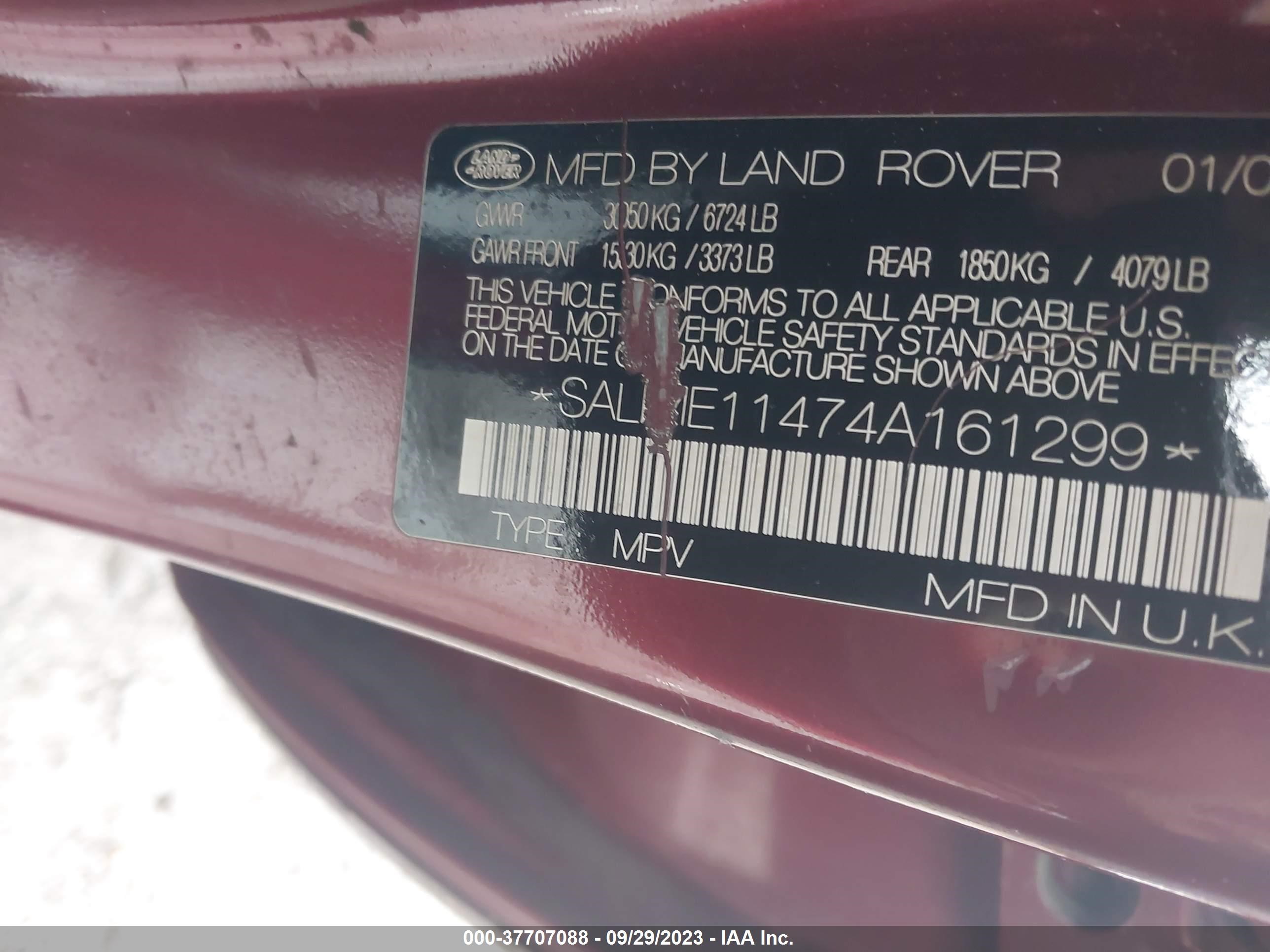 Photo 8 VIN: SALME11474A161299 - LAND ROVER RANGE ROVER 