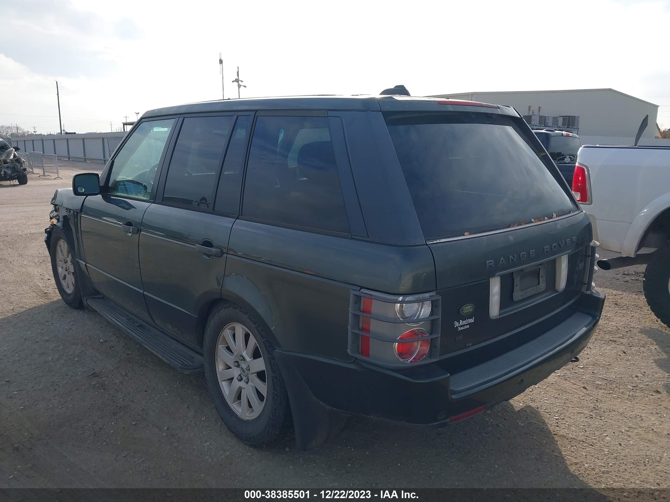 Photo 2 VIN: SALME15406A227396 - LAND ROVER RANGE ROVER 