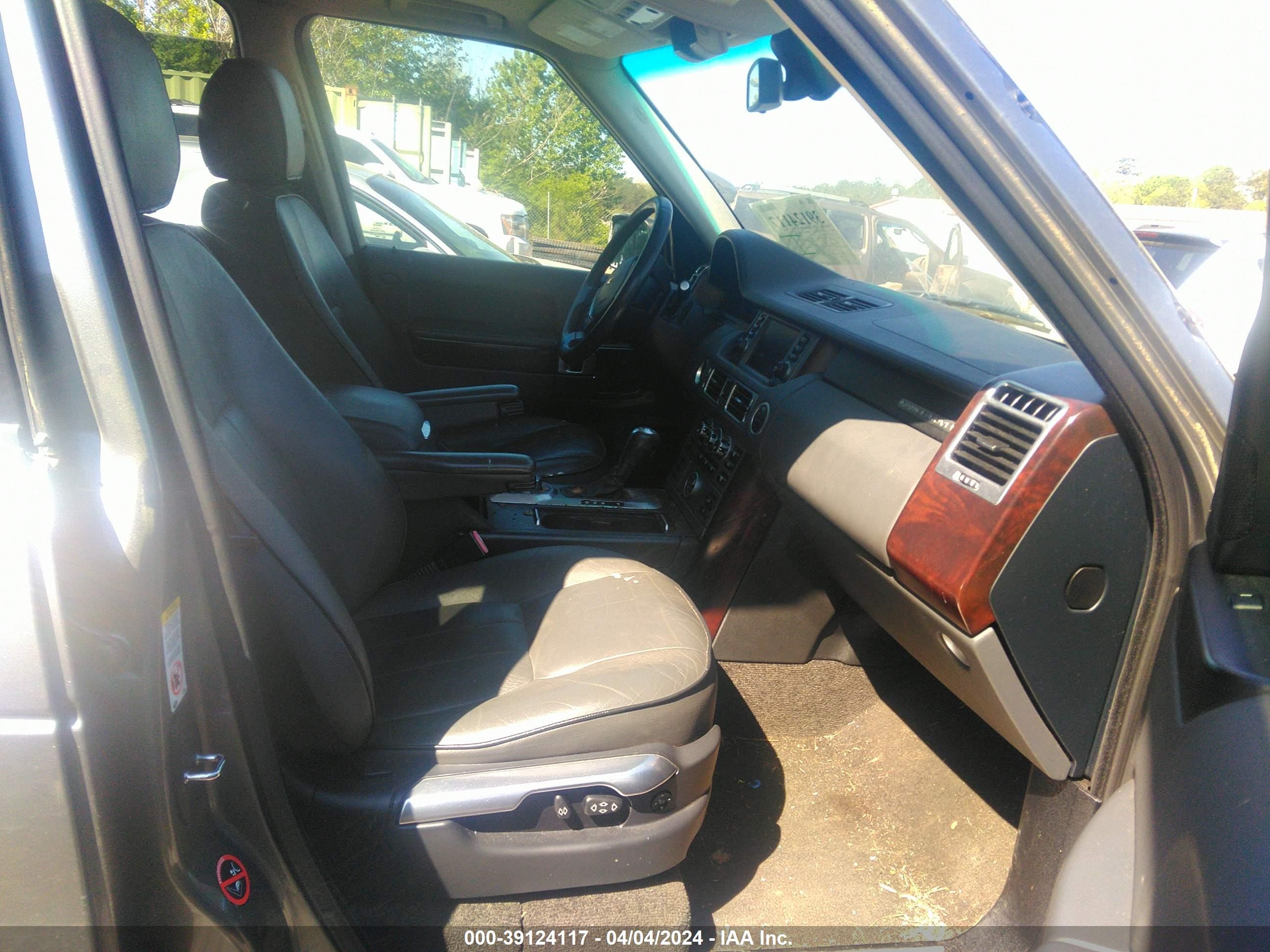 Photo 4 VIN: SALME15437A251242 - LAND ROVER RANGE ROVER 