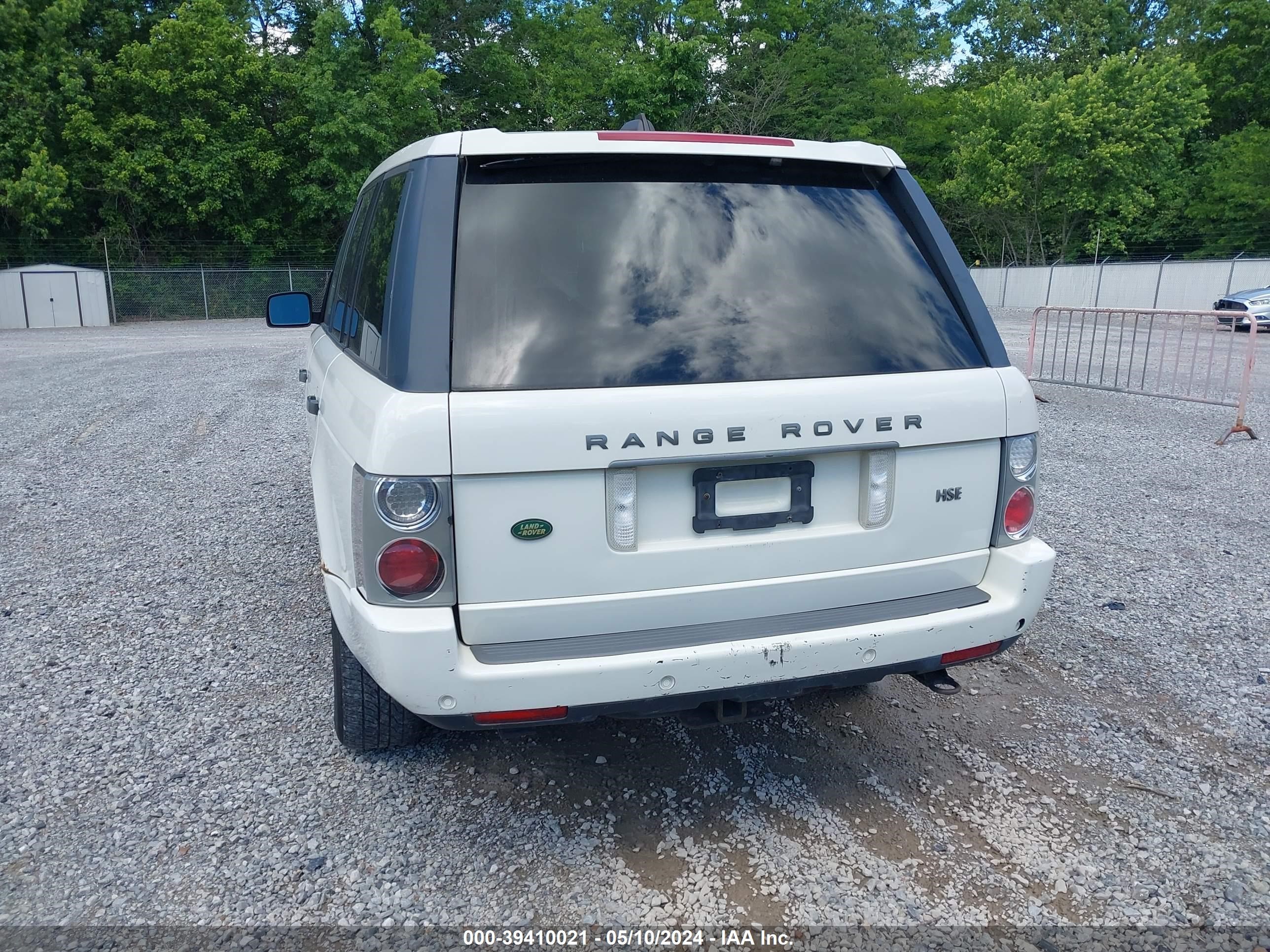 Photo 5 VIN: SALME15438A267927 - LAND ROVER RANGE ROVER 