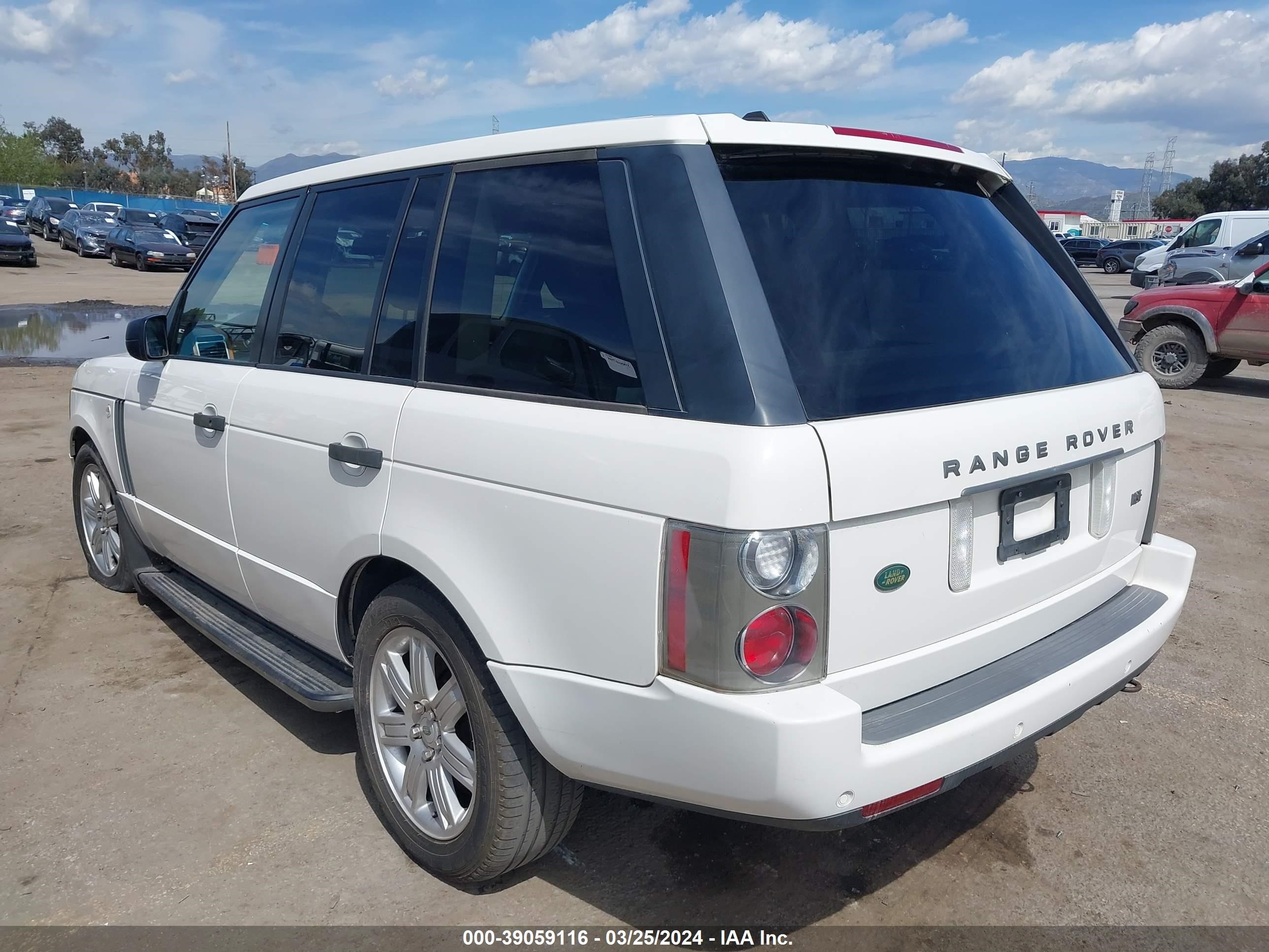 Photo 3 VIN: SALME15448A291203 - LAND ROVER RANGE ROVER 