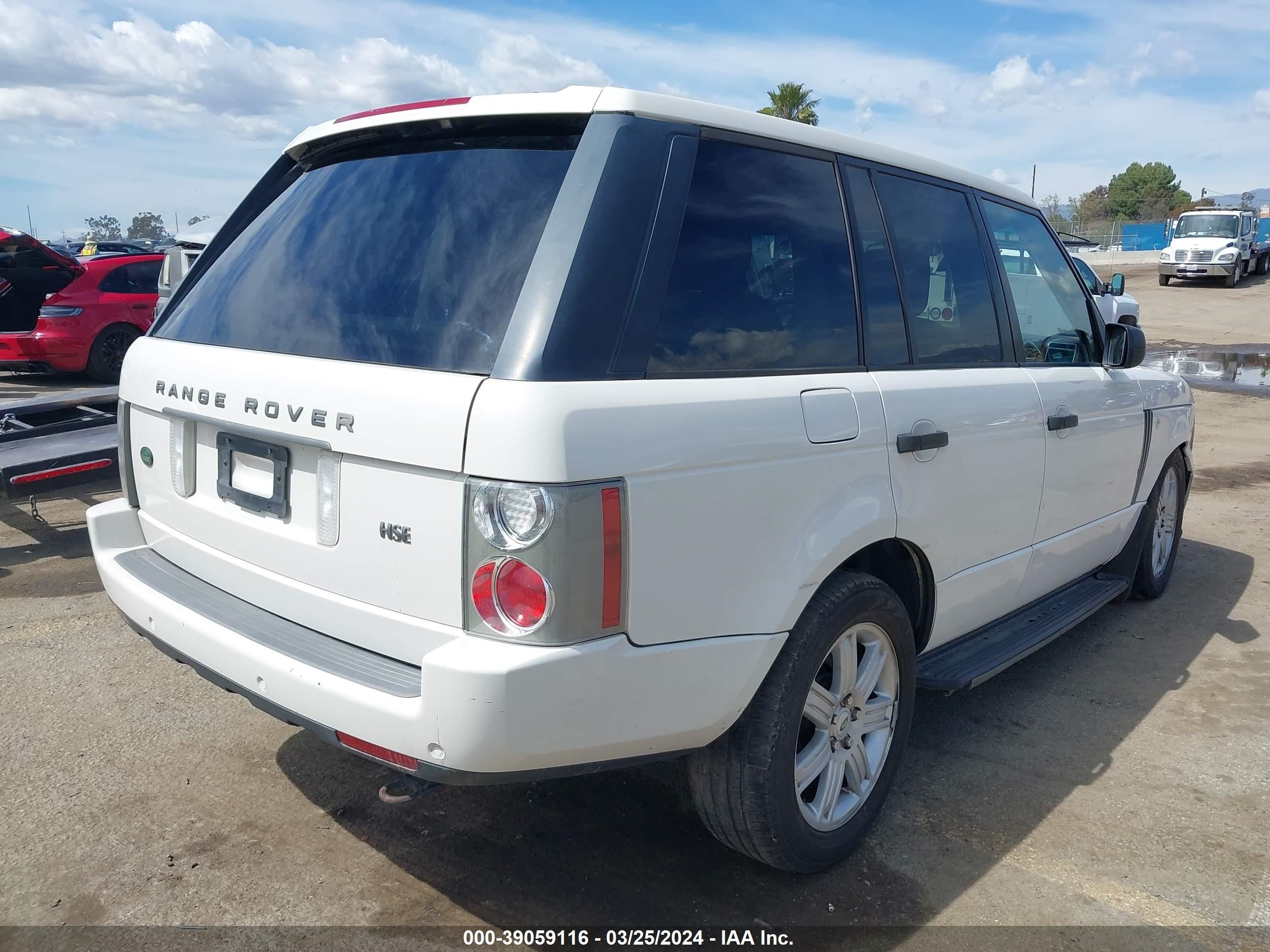 Photo 4 VIN: SALME15448A291203 - LAND ROVER RANGE ROVER 