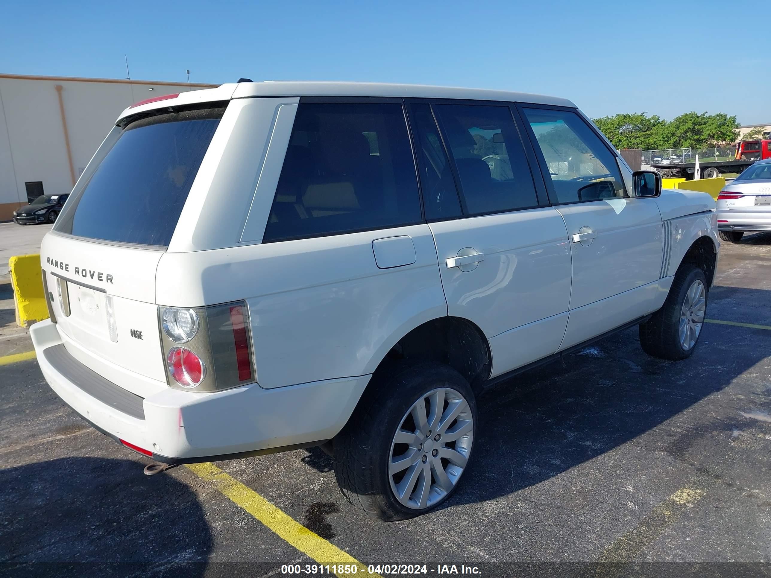 Photo 4 VIN: SALME15476A222048 - LAND ROVER RANGE ROVER 