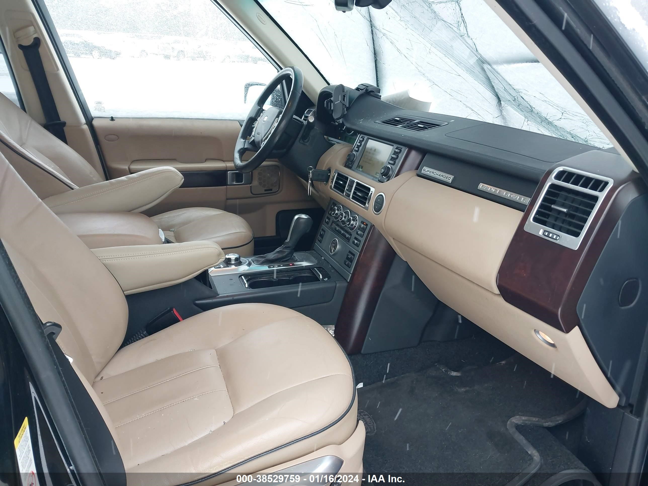 Photo 4 VIN: SALME15477A252913 - LAND ROVER RANGE ROVER 