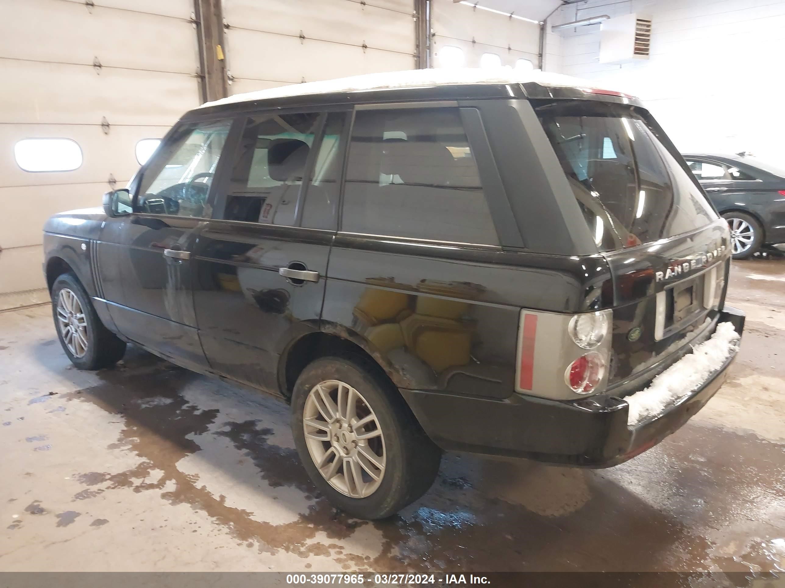 Photo 2 VIN: SALME15489A306478 - LAND ROVER RANGE ROVER 