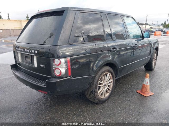 Photo 3 VIN: SALME1D41CA375358 - LAND ROVER RANGE ROVER 