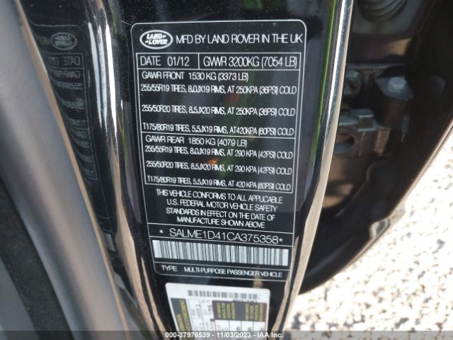 Photo 8 VIN: SALME1D41CA375358 - LAND ROVER RANGE ROVER 