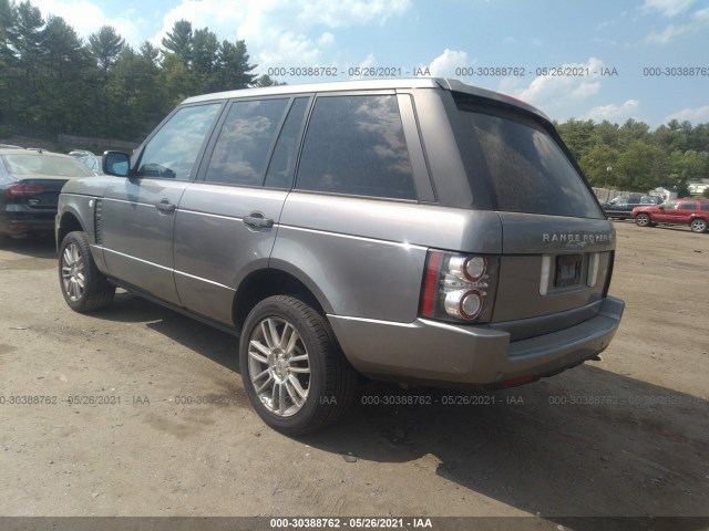 Photo 2 VIN: SALME1D43BA335328 - LAND ROVER RANGE ROVER 