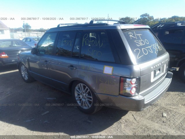 Photo 2 VIN: SALME1D44AA311585 - LAND ROVER RANGE ROVER 