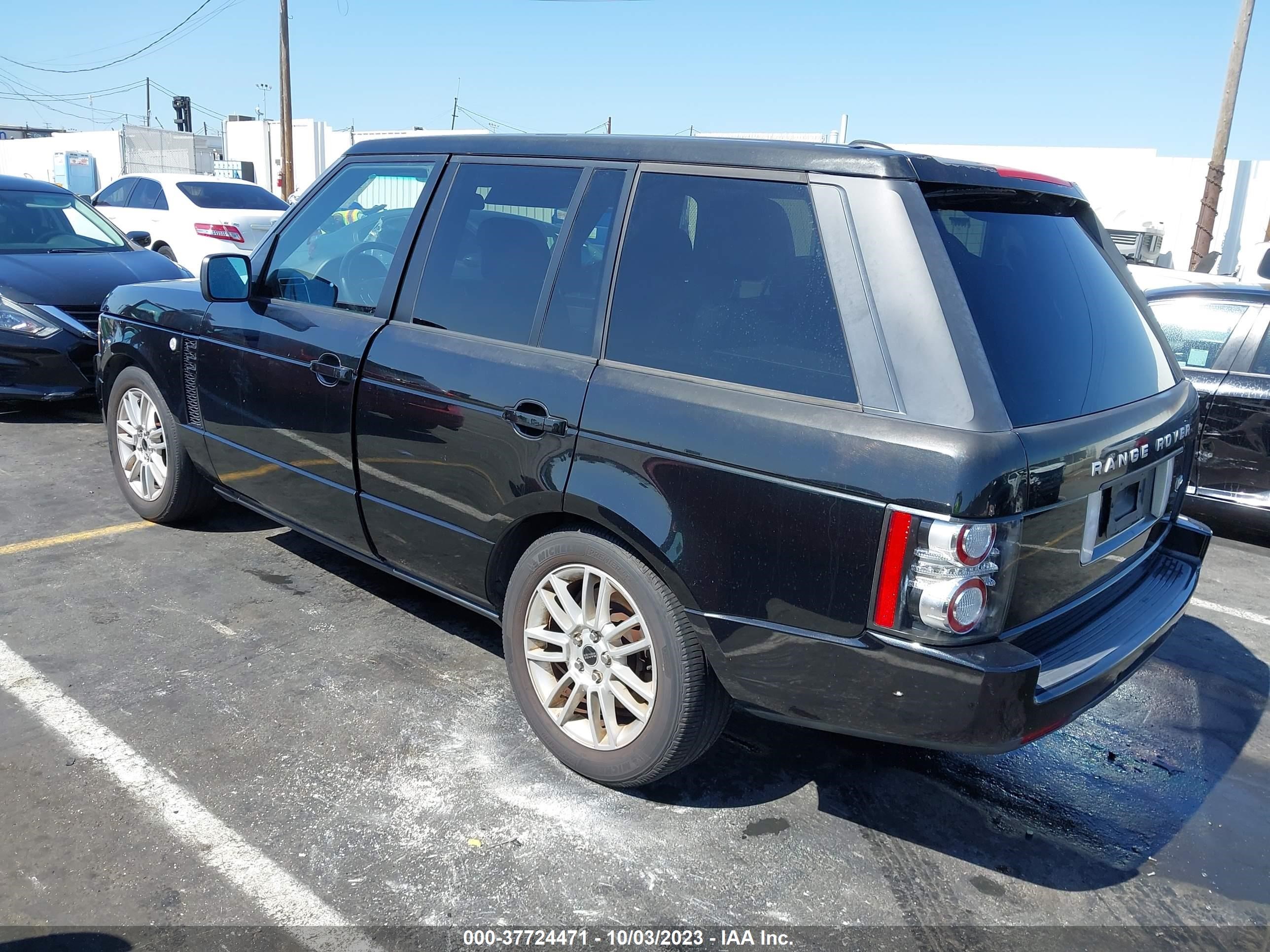 Photo 2 VIN: SALME1D44CA375323 - LAND ROVER RANGE ROVER 