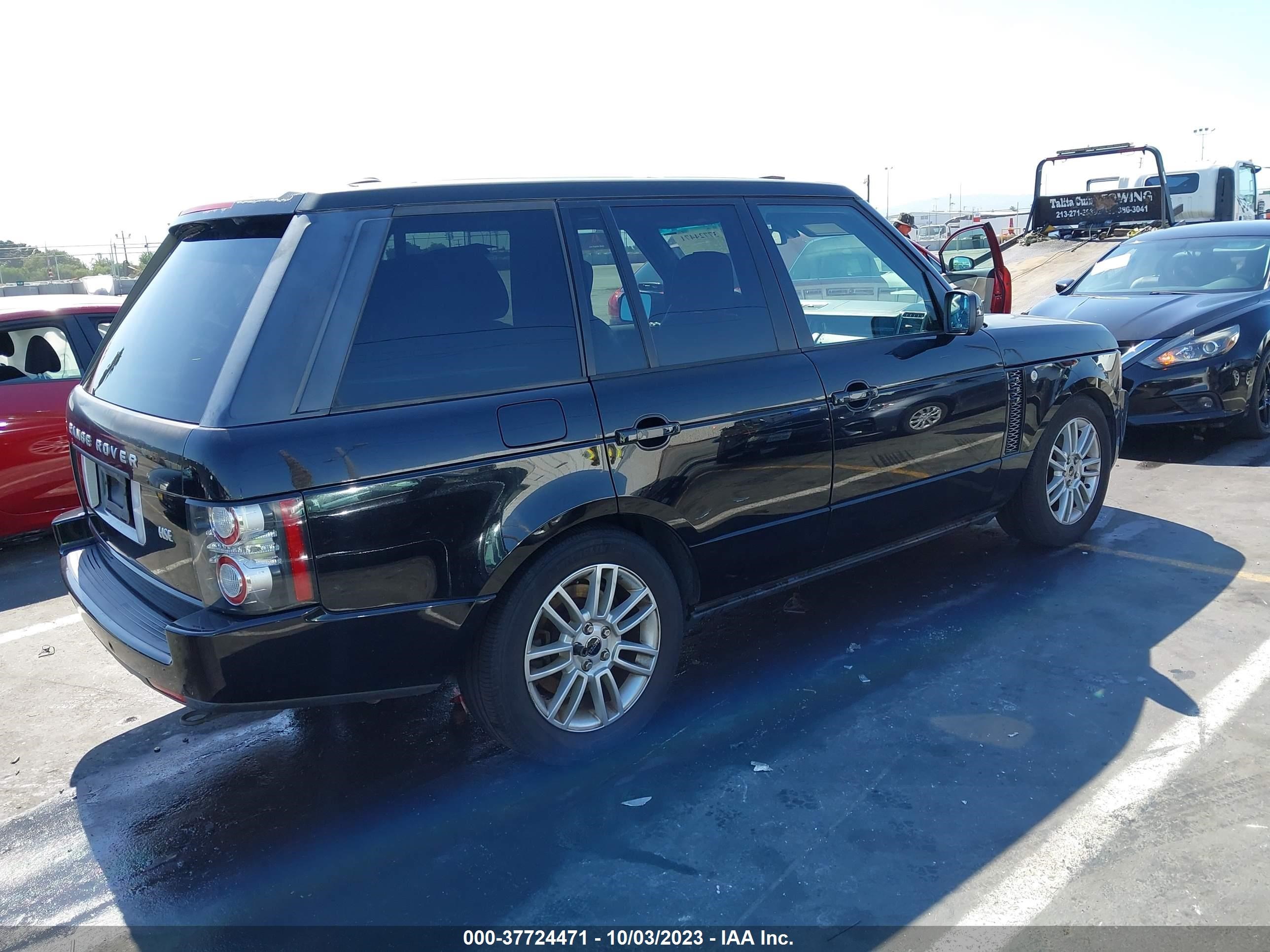 Photo 3 VIN: SALME1D44CA375323 - LAND ROVER RANGE ROVER 