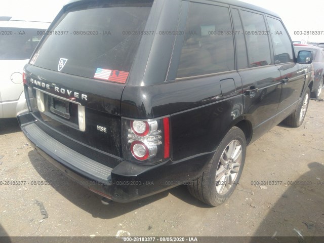 Photo 3 VIN: SALME1D46CA379700 - LAND ROVER RANGE ROVER 