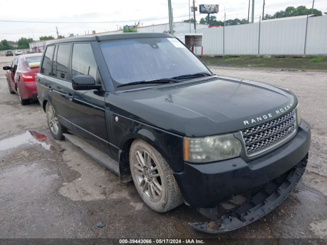 Photo 0 VIN: SALME1D47AA327618 - LAND-ROVER RANGE ROVER 