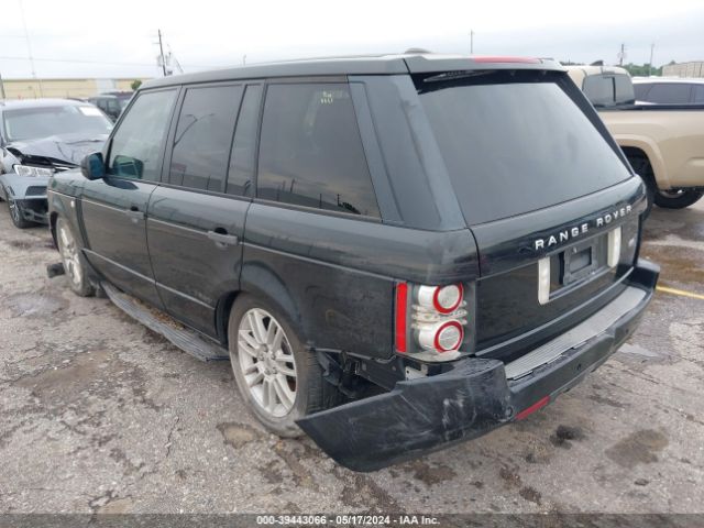 Photo 2 VIN: SALME1D47AA327618 - LAND-ROVER RANGE ROVER 