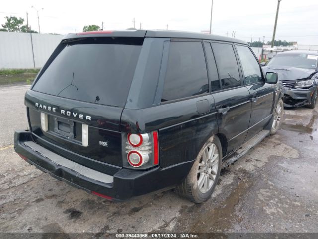 Photo 3 VIN: SALME1D47AA327618 - LAND-ROVER RANGE ROVER 