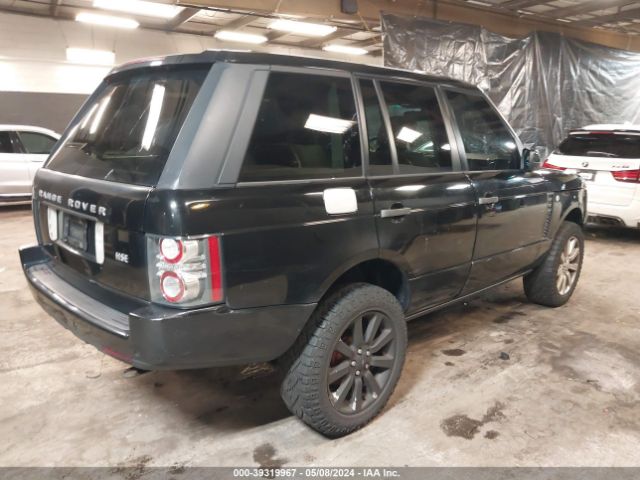 Photo 3 VIN: SALME1D47BA355940 - LAND ROVER RANGE ROVER 