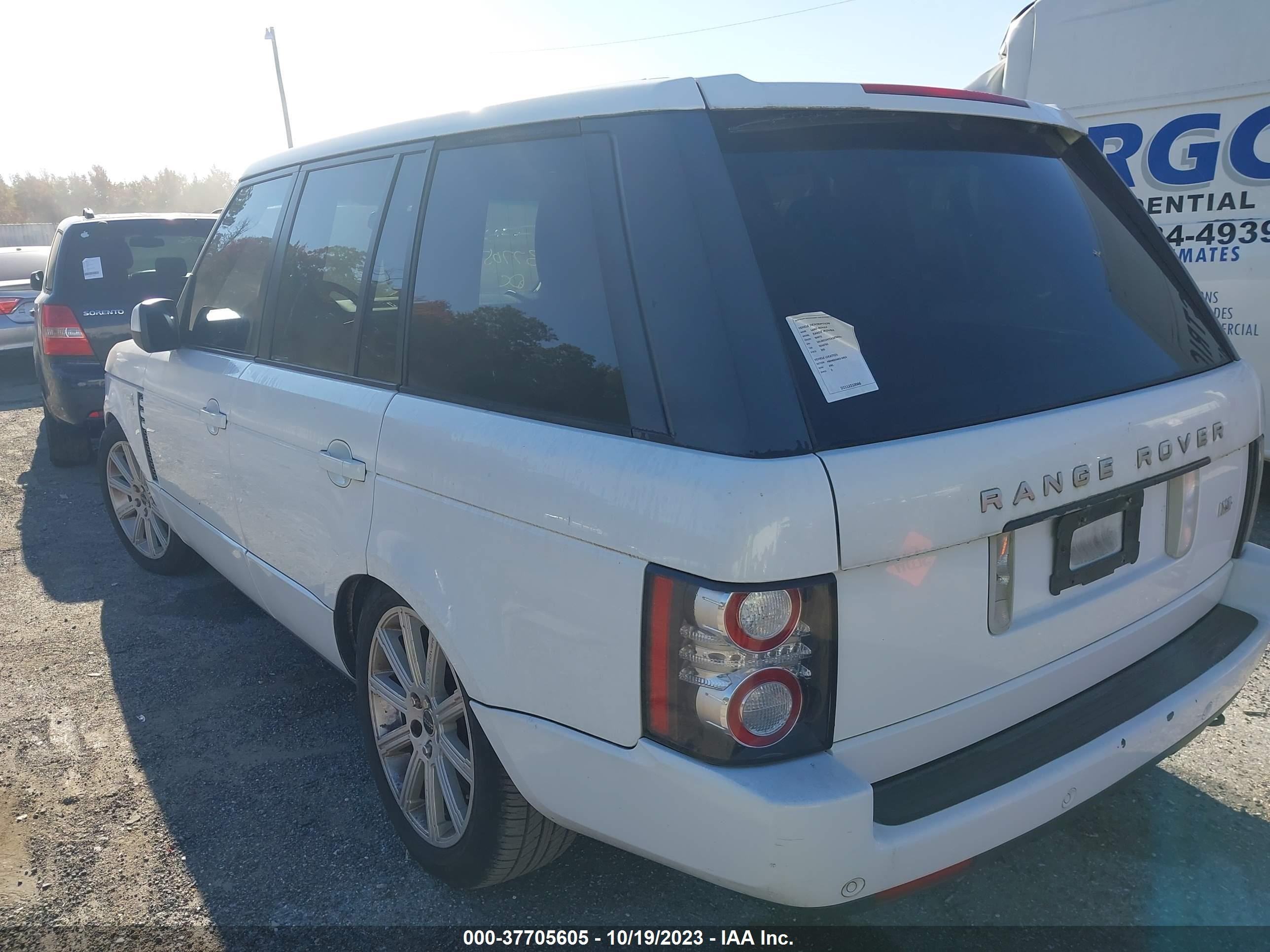 Photo 2 VIN: SALME1D47CA385022 - LAND ROVER RANGE ROVER 