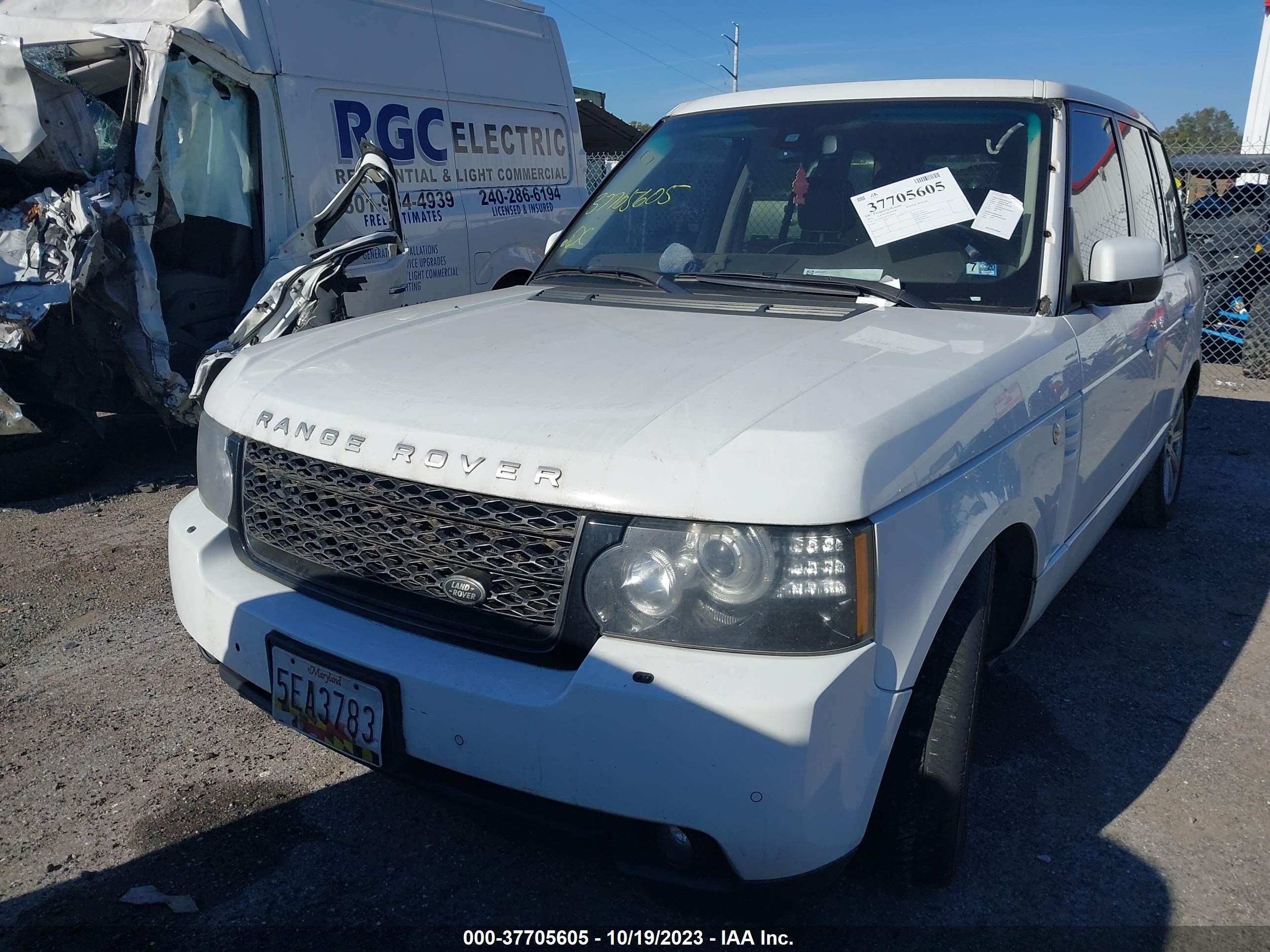 Photo 5 VIN: SALME1D47CA385022 - LAND ROVER RANGE ROVER 